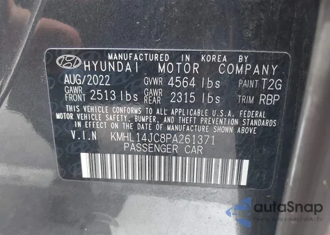 2023 Hyundai Sonata N Line из США, поврежденный, VIN KMHL14JC8PA261371